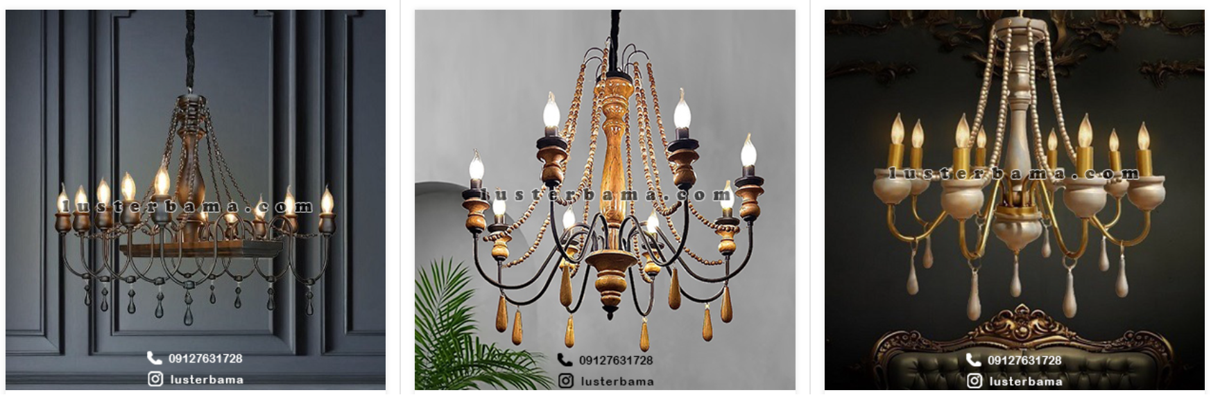 لوستر چوبی